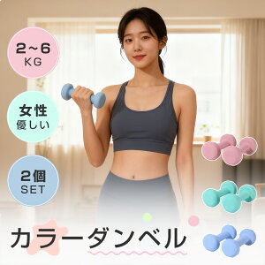 �_���x�� 1kg 1.5kg 2kg 2�Z�b�g �����p 1�L�� 1.5�L�� 2�L�� ���� �S�A���C ������� �R���p�N�g ���킢�� �j���p �G�N�T�T�C�Y �_�C�G�b�g �J���[ �V�F�C�v�A�b�v �؃g�� �������� �M�t�g