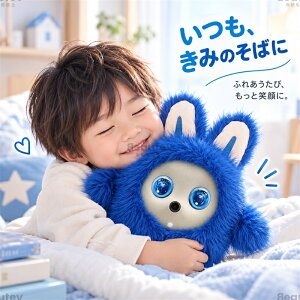 �ʂ������ AI���{�b�g AI�y�b�g �d�q�y�b�g ����ׂ� �ʂ������ �������� �m��ߋ� �p�� �w�K �����O�b�Y �v���[���g �q�� �a���� �N���X�}�X ChatGPT�Ή� �X�}�z�A�� ��̂Ђ�T�C�Y ������AI