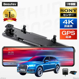 �h���C�u���R�[�_�[ �O�� �~���[�^ ���{�� �J���� ���L�p IMX335 �Z���T�[ ���掿 4K HD 800����f 11�C���` �Î��\ 2025 �V���� GPS���� �������t �펞�^�� ���ԊĎ� �m�C�Y�΍� WDR �Î� �h�� ���{��