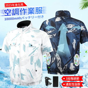 󒲃EFA  󒲍ƕ 󒲗╗ @e ƒ pEFA xXg啗  ^ obe[IKv fB[X  󒲃xXg ᑛ 20000mAhe MǑ΍ ̓ 