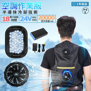 󒲍ƕ xXgZbg t@t t@tƕ 󒲃xXg 󒲃EFA 20000mAheʃobe[ 30Vt@ ⊴ƕ obe[t d ^тɕ֗ȃbN^ uԗp 