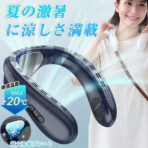 | @ lbNN[[ |t@ ╗@ | HȂ y É ڐG ŋ @ |@ pv[g gѐ@ LEDt É 3iK dc[^[ 5200mAh ^ 