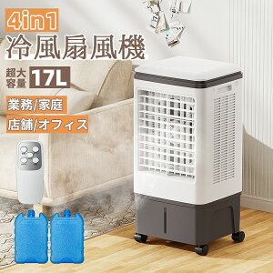 ╗@ Ɩp @ HȂ ╗ ^ ╗@ l T[L[^[ ^ X ۗ2t É 17Le U rO C MǑ΍ -25͗╗ ^ 17L ^C