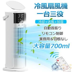 ╗@ ^[t@ ╗  U ؃^C}[ ~Xg Rt @   p ~jN[[ ȃGl C É݌v 2024 V ȃGl t MǑ΍  