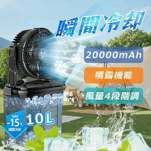 Lv@ [d  ~Xgt@ 20000mah e ~Xgt@ @\ uԗp AEghA [d ő50ԘAgp   10Le É 4iKʒ 铔 ͑ |[