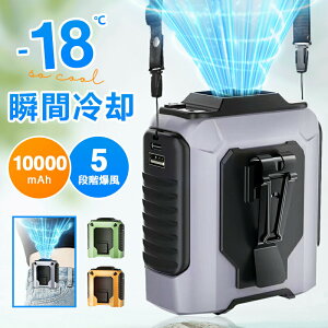 |t@  É10000mAh |@ 4way 2025gѐ@ xgt@ |t@ nfBt@ @ |  |GAR uԗp 5iK oCobe[@\ 