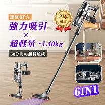 楽天市場】掃除機 10000円の通販
