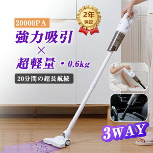 |@ R[hX nfB 20000paz  TCN ͋z USB[d 3way [d͋z y É ^ XeBbN^ nfB[ N[i[ RpNg ƒp ȃGl l