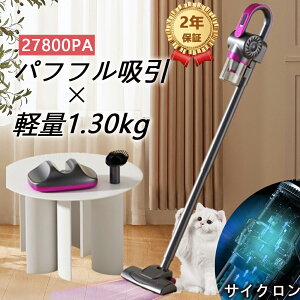 y2Nۏ؁z|@ R[hX 27800PA ͋z [d É y 4way XeBbNN[i[ _j쏜 XeBbN^ nfB RpNg E ƒpy É ^ XeBbN^ nfB[ 