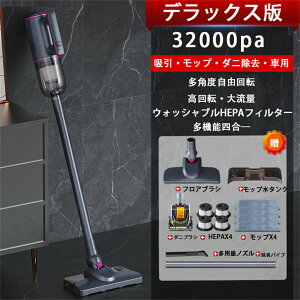 |@ R[hX 32000Rpa ͋z ō\ y ^ TCN XeBbN^ R[hX|@ [i[ RpNg USB-TypeC[d ƒp ȃGl  2025 ƒp ȃGl l炵