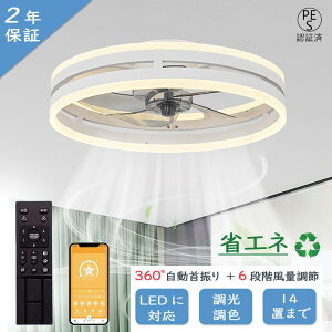V[Ot@Cg F led ^ k R V[Ot@ rO dc[^[ ^ Cz y 10 12 BluetoothΉ 360°U V[OCg t@t a dC 