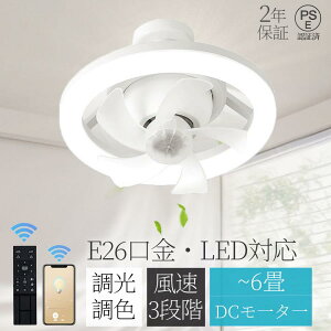 V[Ot@Cg LEDCg T[L[^[ E26 t@tƖ V[OCg LEDd V[Ot@  啗 @ É Ɩ ^ t@t F Ɩ