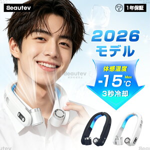 �y2026�V�씭���z��|����@ �y���`�F��p�v���[�g�t�� 2026���ǃ��f�� �܂��ߎ� �l�b�N�N�[���[ �l�b�N�t�@�� �啗�� �g�ѐ�@ �񂩂� �y���`�F�f�q -15���u�� Type-C�[�d�� �y�� �É���
