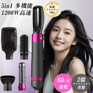 y5in1@\zhC[ 啗  wAhC[ M 22M/S y 3iK x ᑛ hC[ Mtg   Mtg   CI 2Nۏ CI _