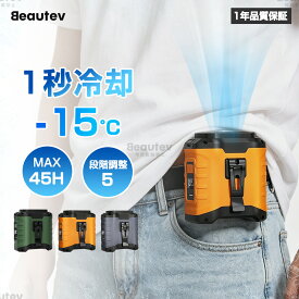 腰掛けファン【45h連続＆10000mAh大容量】扇風機 腰掛 ベルトファン 強力 残量表示 5段階風量調節 腰掛け扇風機 携帯扇風機 アウトドア 多機能 首掛け扇風機 クリップ 強力 静音軽量 卓上 USB充電 熱中症対策 ゴルフ/野球/釣り/屋外作業に