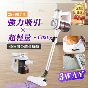 |@ R[hX nfB 29800paz  TCN ͋z [d 3way [d 29800pa ͋z y É ^ XeBbN^ nfB[ N[i[ RpNg ƒp ȃGl 