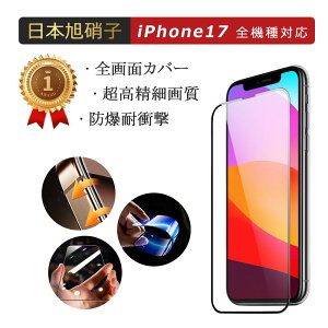 KXtB یtB iPhone tB iPhone17 iPhone16 16e iPhone15 iPhone14 Puls pro Max iPhone13 mini pro Max iPhone12 iPhoneSE SE2 SE3 3 2 iPhone11 ACtH tیtB 16pro iPhone15pro 14pr