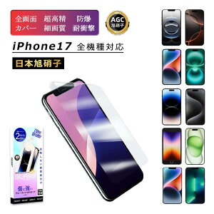 KXtB یtB iPhone tB iPhone17 iPhone16 16e iPhone15 iPhone14 Puls pro Max iPhone13 mini pro Max iPhone12 iPhoneSE SE2 SE3 3 2 iPhone11 ACtH tیtB 16pro iPhone15pro 14pr