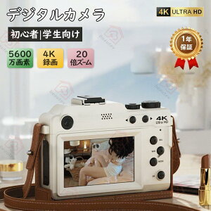 fW^J 4K ho 킢 5600f 掿 y 3C` 20{Y[ { Ԃ␳ I[gtH[JX |[^u LbYJ ჌tJ ho qp youtube qǂJ 