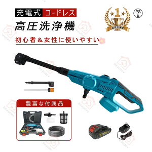 @ R[hX [d @ nfBEHbV[ 8MPafo  ƒp N[i[ sv dsv y 21V obe[ 6iK}`Xv[ ͕ z [