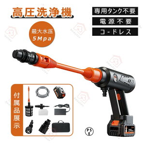 @ [d R[hX @ z^Cv ԋ@ @ ő吅5Mpa LCDd\t 21Veʃobe[t 50A ͕ 3̈̓[h @\mYt ƒp 