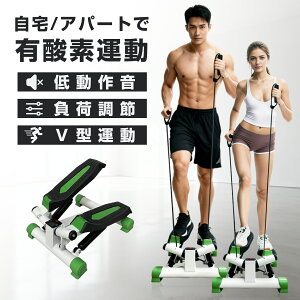 �X�e�b�p�[ �_�C�G�b�g��� ������ ���ݑ䏸�~ �E�H�[�L���O �o���h�t�� �^�����x���� �É� �����^�� ���N��� ���r ���т� ���� �؃g�� �̊� �g���[�j���O �L�_�f�^�� ��̓� �v���[���g �t