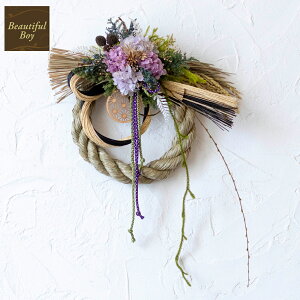  ߓ   _  2026   hA   p[v AWg ߓ  A  ߏ ؂₩ vU[uht[ }t 