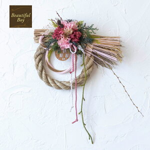      hA _ ߓ AWg ߓ  A  2026 ߏ ؂₩ vU[uht[ }t Vt Ԍ  