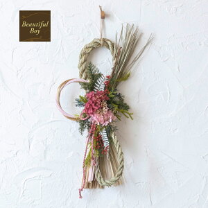     hA _  sN  50cm ߓAWg ߓ  A  2026 ߏ ؂₩ vU[uht[ hCt[ 