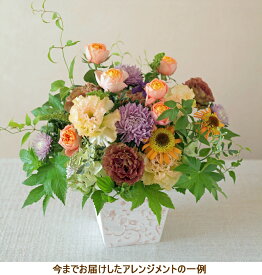 開店祝い 花 プレゼント 退職祝い お供え 花 結婚祝い おしゃれ 誕生日 男性 女性 昇進祝い フラワーアレンジメント 宅配 発表会 開業祝い 命日 一回忌 三回忌 定番 移転祝い 周年祝い 季節の花 お供え花 ビジネス オープン 指定日 色選択 画像配信 送料無料 オーダー o10