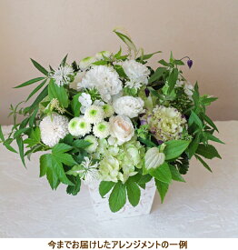 カラーが選べる！オーダーメイド フラワーアレンジメント 花 誕生日 女性 開業祝い オープン 周年祝い 結婚祝い お見舞い お供え お供え花 お供え物 供花 おしゃれ 開店祝い 発表会 命日 一周忌 三回忌 定番 お悔やみ 退職祝い 就任 昇進 男性 プレゼント 画像 o8