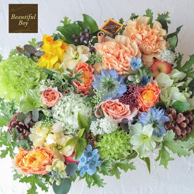 フラワーアレンジメント 花 誕生日 フラワーケーキ おしゃれ プレゼント 傘寿 米寿 金婚式 お祝い 両親 開店祝い お見舞い 上品 お礼 女性 フラワーアレンジ 発表会 ギフト 買いまわり 周年記念 ペット お悔やみ お供え 黄色 オレンジ イエロー アレンジメント b-y