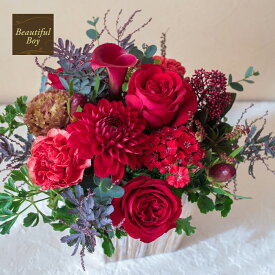 還暦祝い 花 フラワーアレンジメント 誕生日 還暦 60歳 プレゼント 女性 おしゃれ 赤 バラ レッド 退職祝い 男性 定年 退職 父 母 結婚祝い 結婚記念日 両親 アレンジメント 開店 開業 お祝い 季節のお花 ギフト 上品 洋風 画像配信サービス ha-r
