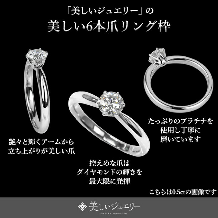 楽天市場】☆全品ポイント5倍/3月4日20:00〜11日01:59☆【GIA・CGL 