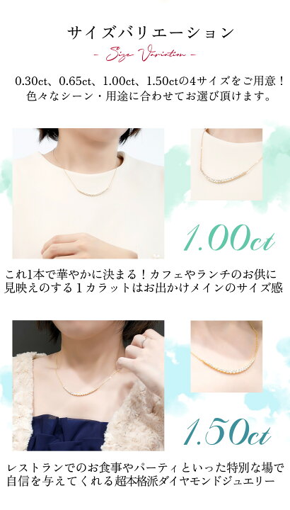 楽天市場】【クレセント デコルテネックレス】天然ダイヤモンド 0.30ct 