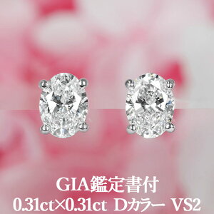 yVvI[oJbgsAXzVR_Ch 0.31ct×0.31ct DJ[ VS2 GIAӒ菑t v`i950 / COH\ ꗱ PT950 0.6ct 0.6Jbg