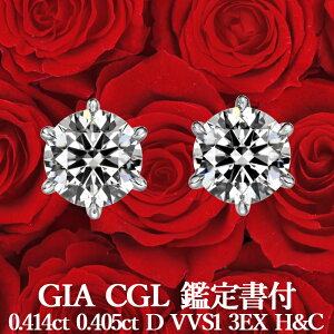 yGIAECGLӒ菑tzyi_Ch̑㖼zVR_Ch sAX0.414ct×0.405ct DJ[ VVS1 3EX H&Cv`i950 / COH\ gvGNZg n[gAhL[sb