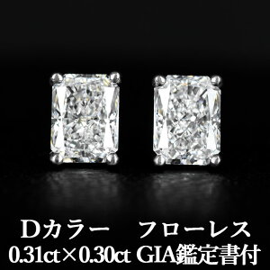 yVvfBAgJbgsAXzVR_Ch 0.31ct×0.30ct DJ[ FL GIAӒ菑t v`i950 / COH\ t[X Vv ꗱ PT950 0.6ct 0.6Jbg