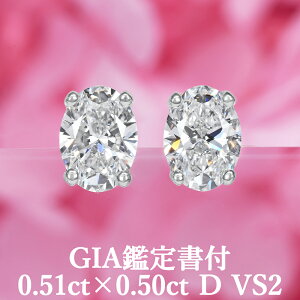 Si|Cg2{/101420:00`1709:59yVvI[oJbgsAXzVR_Ch 0.51ct×0.50ct DJ[ VS2 GIAӒ菑t v`i950 / COH\ ꗱ PT950 1ct 1Jbg