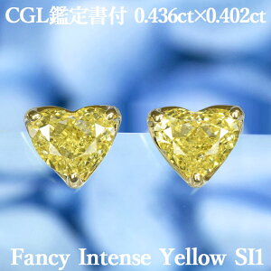 yt@V[CeXCG[ 0.436ct×0.402ctzVRCG[_Ch n[gVFCv sAX FIY SI1 CGLӒ菑t K18CG[S[h / COH\ K18YG 0.4ct 0.8ct