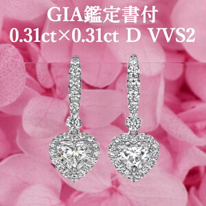 yn[gVFCv _ChsAXzVR_Ch 0.31ct×0.31ct D VVS2 GIAӒ菑t tbNsAX v`i950 / COHs 0.6ct 0.6Jbg