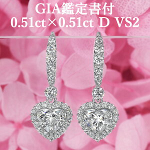 yn[gVFCv _ChsAXzVR_Ch 0.51ct×0.51ct n[gVFCv tbNsAX DJ[ VS2 GIAӒ菑t v`i950 / COHs 1Jbg 1ct