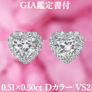 yn[gVFCvsAXzVR_Ch 0.51ct×0.50ct DJ[ VS2 GIAӒ菑t v`i950 / COH\ ꗱ PT950 1ct 1Jbg