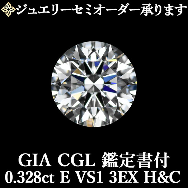 楽天市場】☆全品ポイント2倍/11月21日20:00〜27日01:59 
