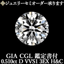 楽天市場】ダイヤモンド（ルースストーン｜ジュエリー・アクセサリー 
