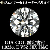 楽天市場】gia ダイヤモンドルースの通販