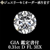 楽天市場】d fl excellentの通販