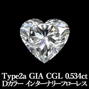 Si|Cg5{/12420:00`1101:59y󏭁zyn[gVFCv_ChzVR_Ch n[gVFCv[X 0.534ct DJ[ IF Type2a GIAECGLӒ菑t / C^[i[t[