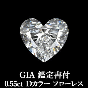 Si|Cg5{/12420:00`1101:59y̒_zyn[gVFCv_ChzVR_Ch n[gVFCv[X 0.55ct DJ[ FL GIAӒ菑t / t[X0.5ct 0.5Jbg