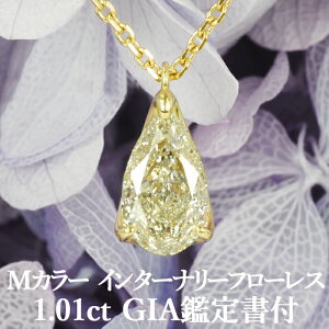 Si|Cg2{/112020:00`2701:59yɂ̓xzVR_Ch yAVFCv y_g 1.01ct M IF GIAӒ菑t K18CG[S[h / C^[i[t[X ꗱ lbN